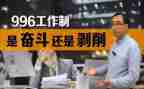 996作文800字推荐7篇