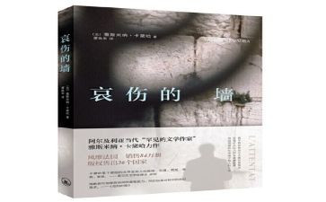 语文的喜与哀作文最新6篇