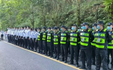 安保期间工作总结8篇