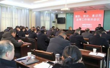 安全教案防溺水教案优秀8篇