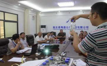 安管部工作计划5篇