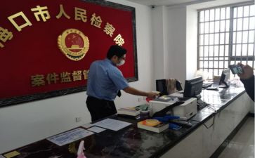 档案管理的工作总结优质8篇