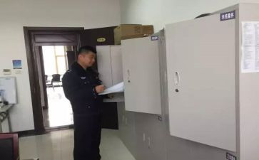 档案管理学习心得7篇