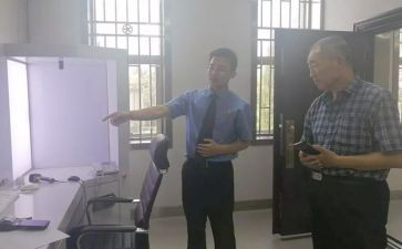 档案管理年终工作总结8篇