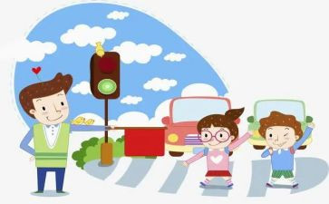 学习《安规》的心得体会6篇