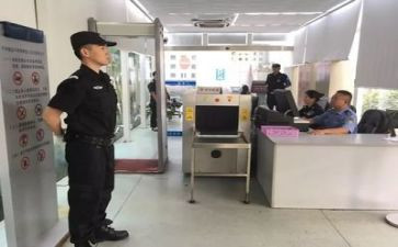 安检工作计划8篇
