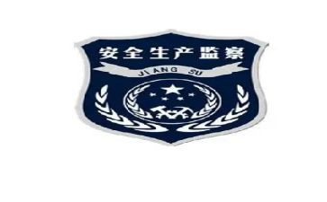 区安监局述职报告8篇