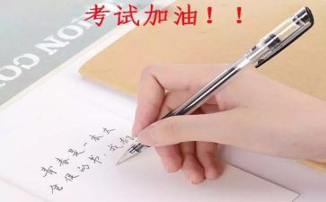 煤矿事故案例教育心得体会5篇