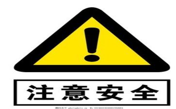 产安全述职报告模板8篇