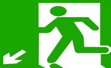 安全培训总结通用8篇