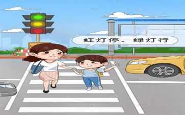安全活动的总结最新8篇