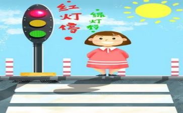 安全培训心得体会精选8篇