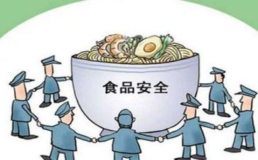 安全部周工作计划6篇