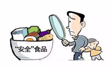 安全工作计划总结优质6篇