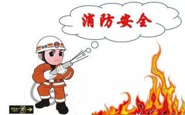 安全办述职报告优质7篇