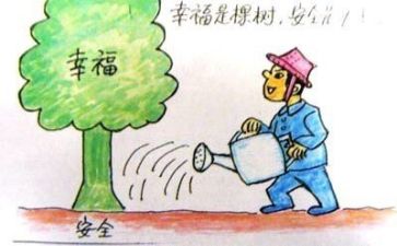 部安全述职报告精选5篇