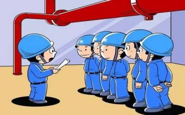 参加安全培训心得体会范文5篇