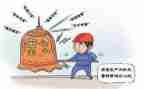 安全专项活动总结5篇