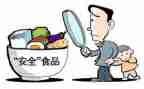 安全B类培训计划推荐6篇