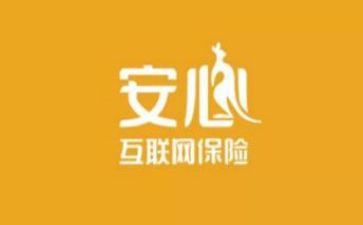 消防安心得体会参考7篇