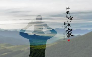 80后爸爸的童年作文参考6篇