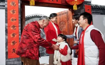 幼儿园大班拜年教案5篇