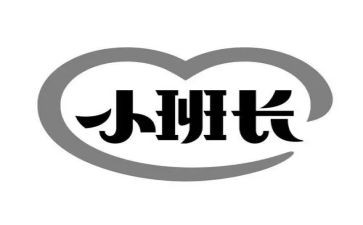 班长部队述职报告5篇