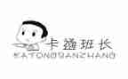 保安班长工作总结个人总结优质8篇