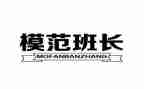 部队半年工作总结班长个人总结5篇