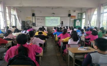 高中班会活动活动方案5篇