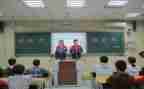 2023班会演讲稿8篇