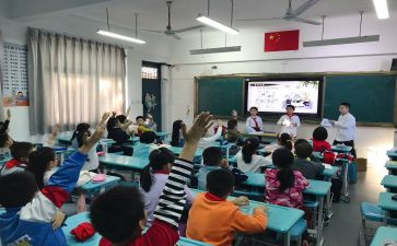 听班会课心得体会最新8篇