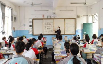 听班会课心得体会8篇