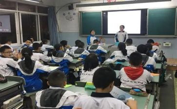 班会课方案模板8篇