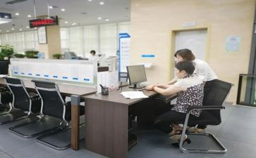 515办事难活动总结6篇
