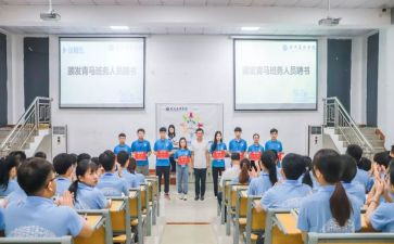 托班班务工作总结5篇