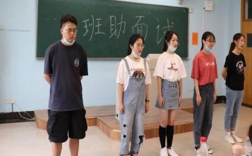 班助理述职报告8篇