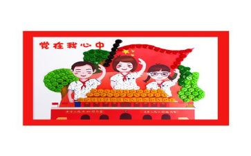 班子述职班子工作报告7篇