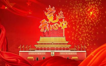 班子工作述职报告5篇