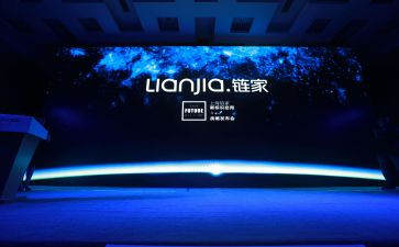 报告会心得体会最新6篇