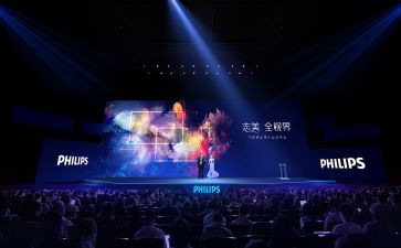 2024双百报告会观后感7篇
