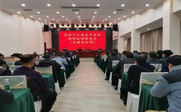 超声科报告员工作总结8篇