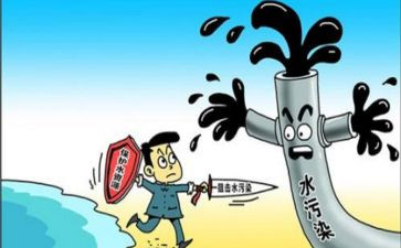 生态环境与保护作文8篇