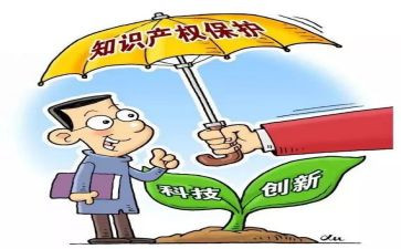保护作文300字优质7篇