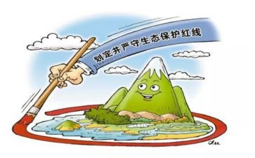 写环境保护的作文400字6篇