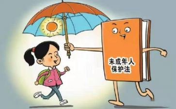保护家园的作文5篇