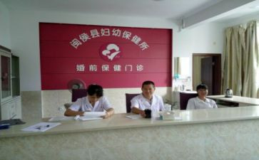 保健教师个人总结8篇