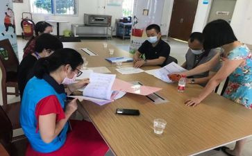 保健工作计划和总结8篇