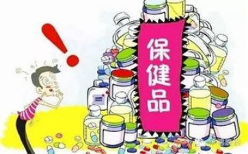 幼儿园保健医生工作总结5篇
