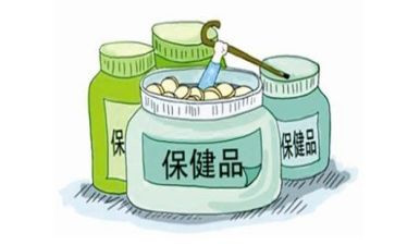 保健述职报告5篇